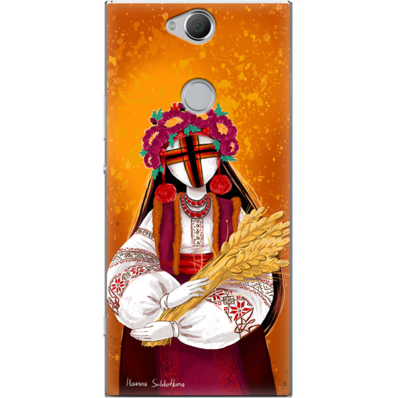 Чехол Uprint Sony Xperia XA2 Plus H4413  Motanka by H Soldatkina