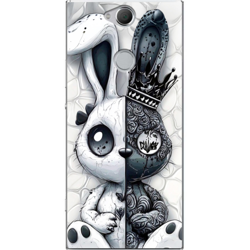 Чехол Uprint Sony Xperia XA2 Plus H4413  