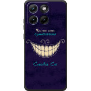 Чохол BoxFace Moto Edge 70 Fusion Cheshire Cat