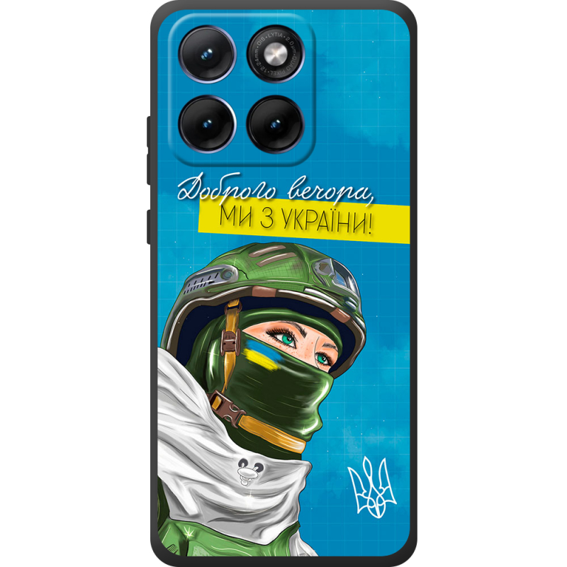 Чохол BoxFace Moto Edge 70 Fusion Захисниця з України
