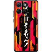 Чохол BoxFace Moto Edge 70 Fusion 