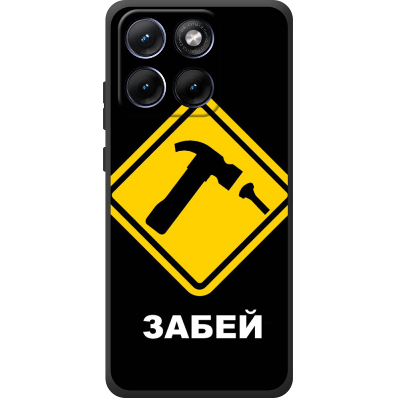 Чохол BoxFace Moto Edge 70 Fusion 