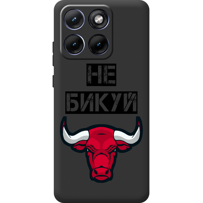 Чорний чохол BoxFace Moto Edge 70 Fusion Не Бикуй
