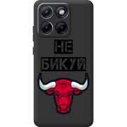Чорний чохол BoxFace Moto Edge 70 Fusion Не Бикуй