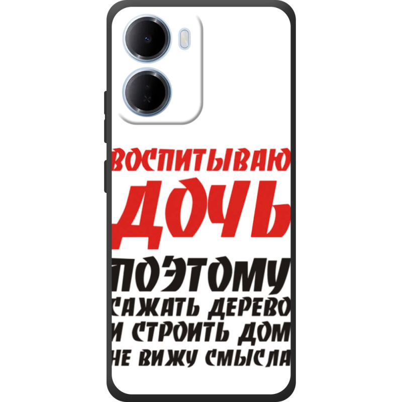 Чохол BoxFace Xiaomi Redmi 15A 