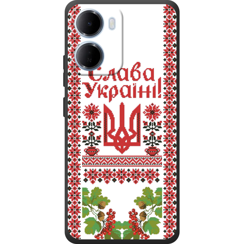 Чохол BoxFace Xiaomi Redmi 15A 