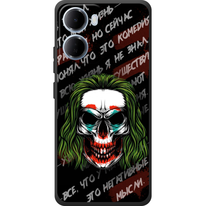 Чохол BoxFace Xiaomi Redmi 15A 