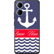 Чохол BoxFace Xiaomi Redmi 15A Именной Ocean