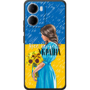 Чохол BoxFace Xiaomi Redmi 15A Україна дівчина з букетом