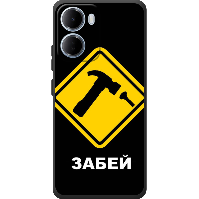 Чохол BoxFace Xiaomi Redmi 15A 