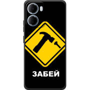 Чохол BoxFace Xiaomi Redmi 15A 