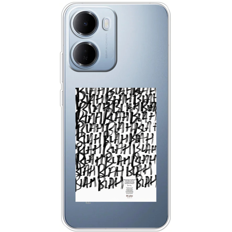 Прозорий чохол BoxFace Xiaomi Redmi 15A Blah Blah