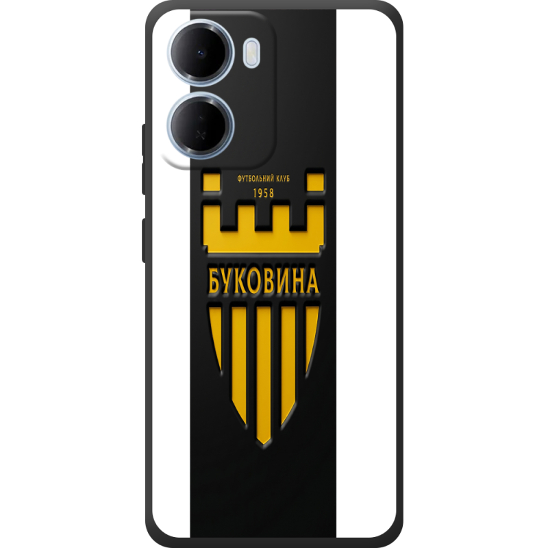 Чорний чохол BoxFace Xiaomi Redmi 15A 