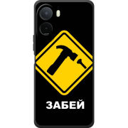 Чохол BoxFace Poco M7 4G 169 mm 