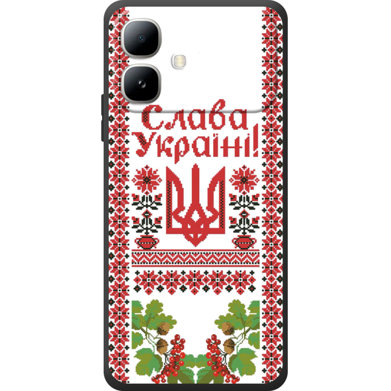 Чохол BoxFace Infinix Smart 20 