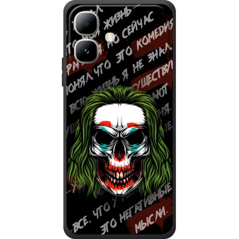 Чохол BoxFace Infinix Smart 20 