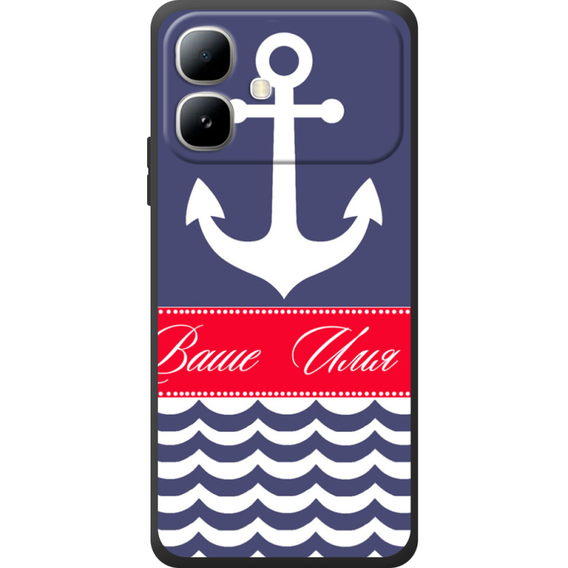 Чохол BoxFace Infinix Smart 20 Именной Ocean