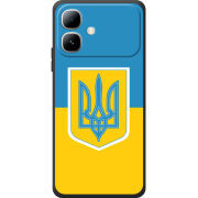 Чохол BoxFace Infinix Smart 20 Герб України