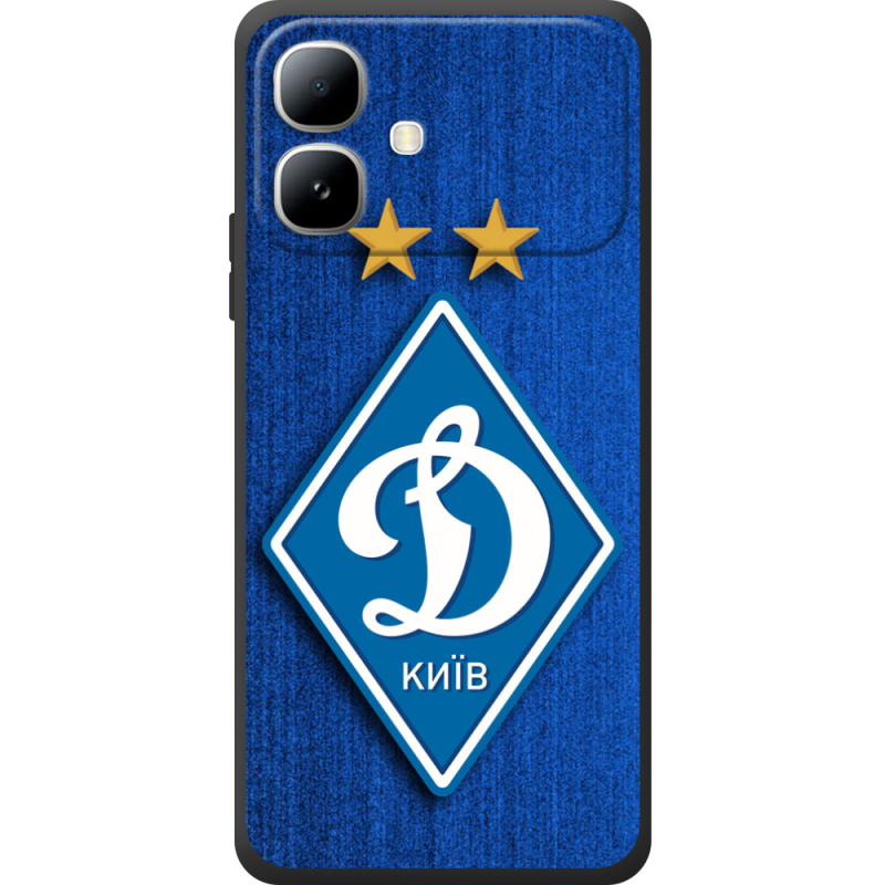 Чохол BoxFace Infinix Smart 20 Динамо Киев
