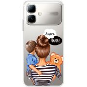 Прозорий чохол BoxFace Infinix Smart 20 Super Mama and Son