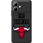 Чорний чохол BoxFace Infinix Smart 20 Не Бикуй