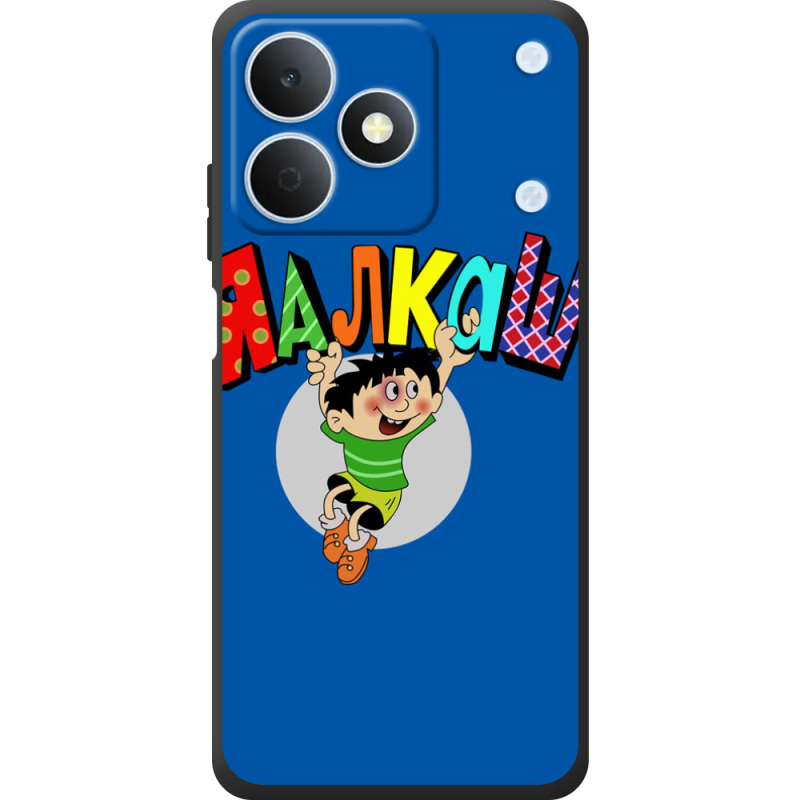 Чохол BoxFace Realme Note 80 