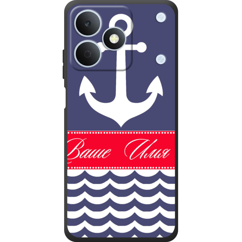 Чохол BoxFace Realme Note 80 Именной Ocean