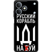 Чохол BoxFace Realme Note 80 Русский корабль иди на буй