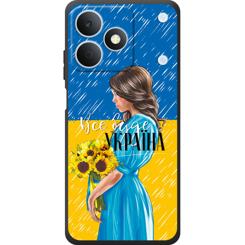 Чохол BoxFace Realme Note 80 Україна дівчина з букетом