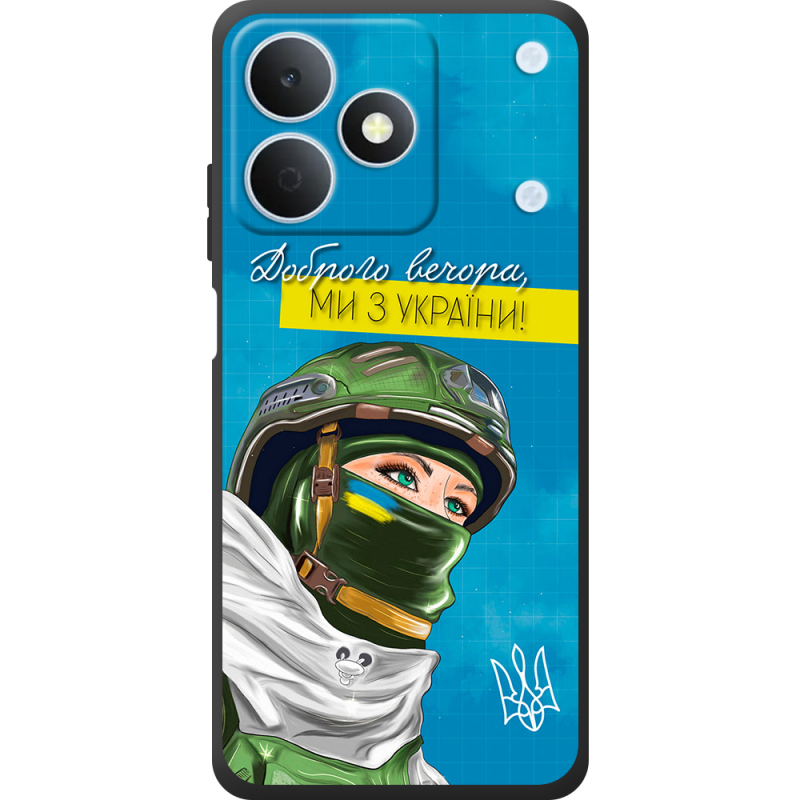 Чохол BoxFace Realme Note 80 Захисниця з України