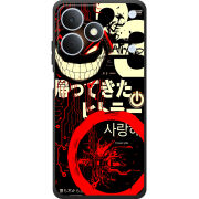 Чохол BoxFace Realme Note 80 