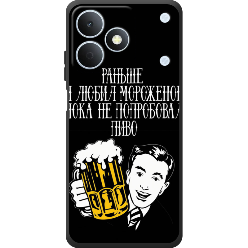 Чохол BoxFace Realme Note 80 