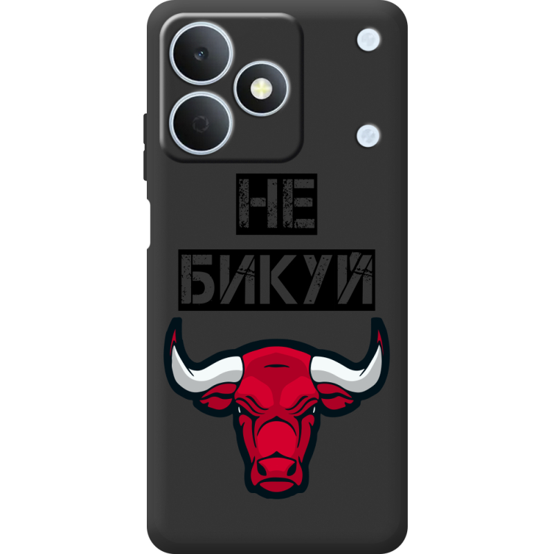 Чорний чохол BoxFace Realme Note 80 Не Бикуй