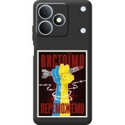 Чорний чохол BoxFace Realme Note 80 Вистоїмо Переможемо