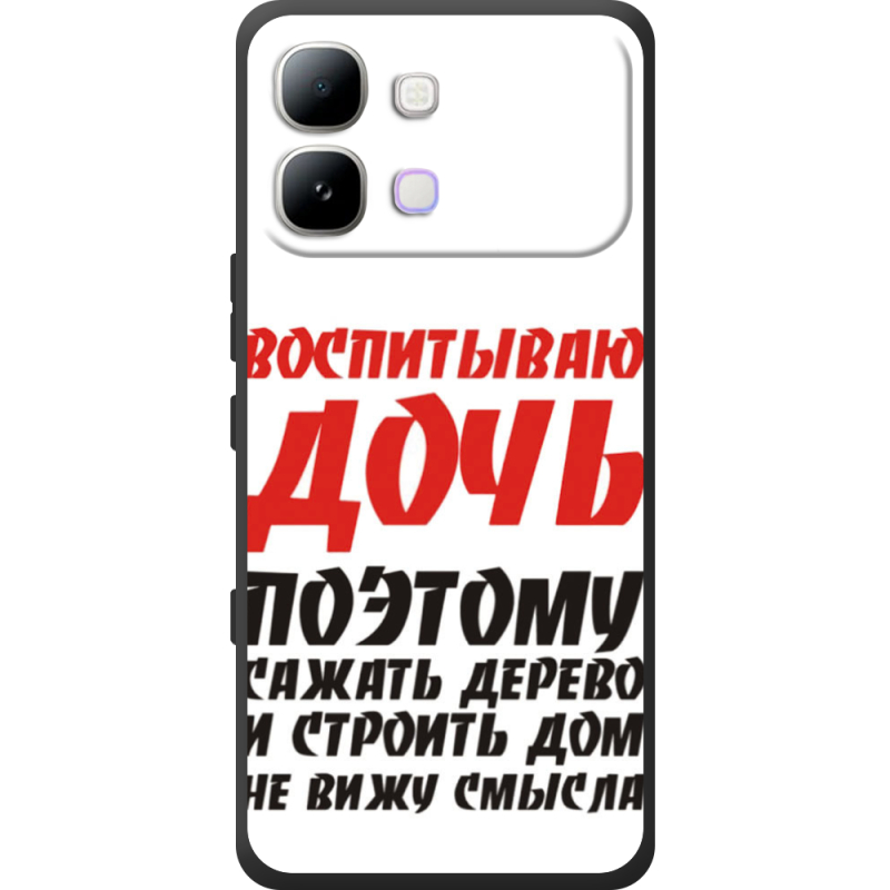 Чохол BoxFace Infinix Note Edge 