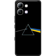 Чохол BoxFace Infinix Note Edge Pink Floyd Україна