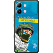 Чохол BoxFace Infinix Note Edge Захисниця з України