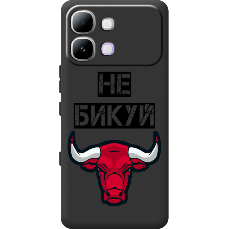 Чорний чохол BoxFace Infinix Note Edge Не Бикуй