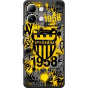 Чорний чохол BoxFace Infinix Note Edge 