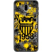 Черный чехол Uprint Samsung J610 Galaxy J6 Plus 2018 
