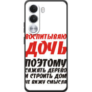 Чохол BoxFace Realme C100i 