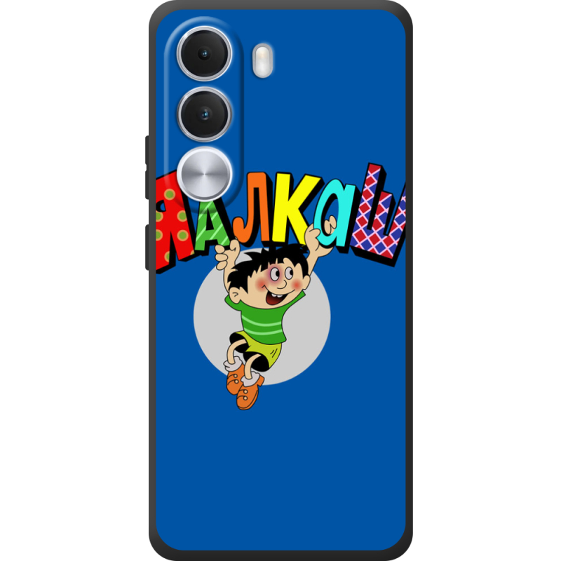 Чохол BoxFace Realme C100i 