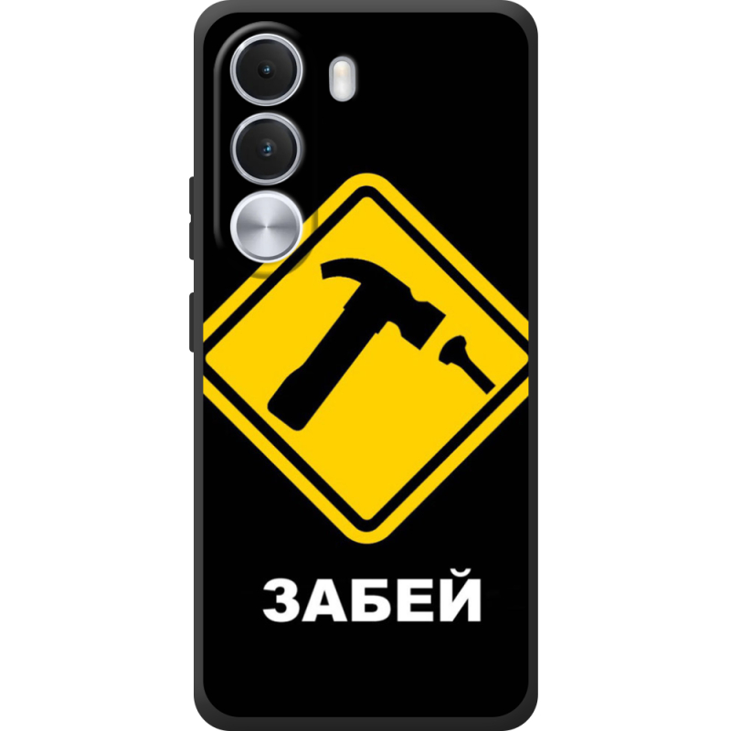 Чохол BoxFace Realme C100i 