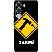 Чохол BoxFace Realme C100i 