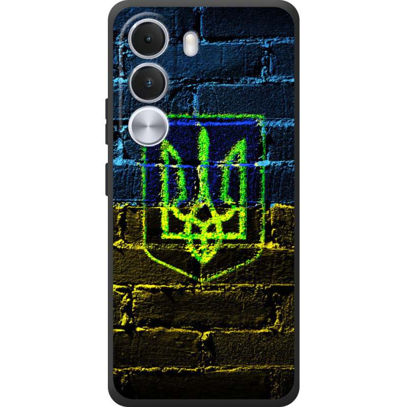 Чохол BoxFace Realme C100i Trident