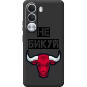 Чорний чохол BoxFace Realme C100i Не Бикуй