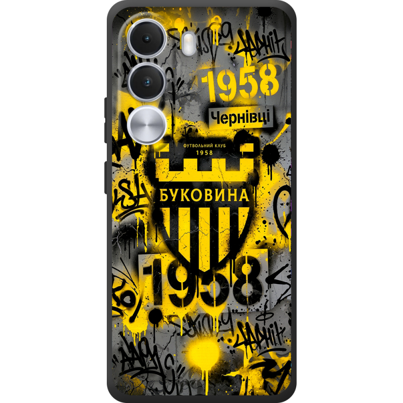 Чорний чохол BoxFace Realme C100i 