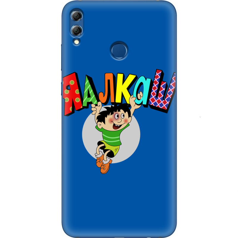 Чехол Uprint Honor 8x Max 