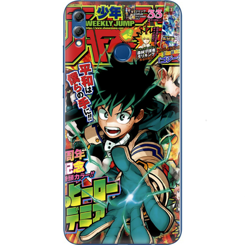 Чехол Uprint Honor 8x Max My Hero Academia