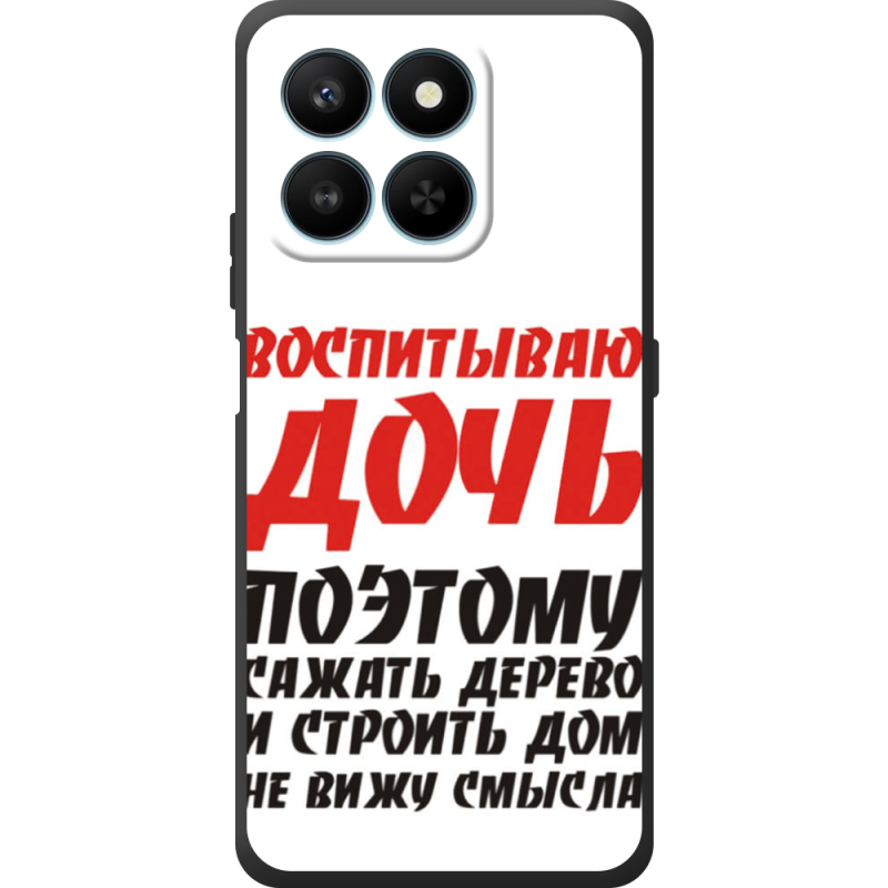 Чохол BoxFace Honor 400 Smart 